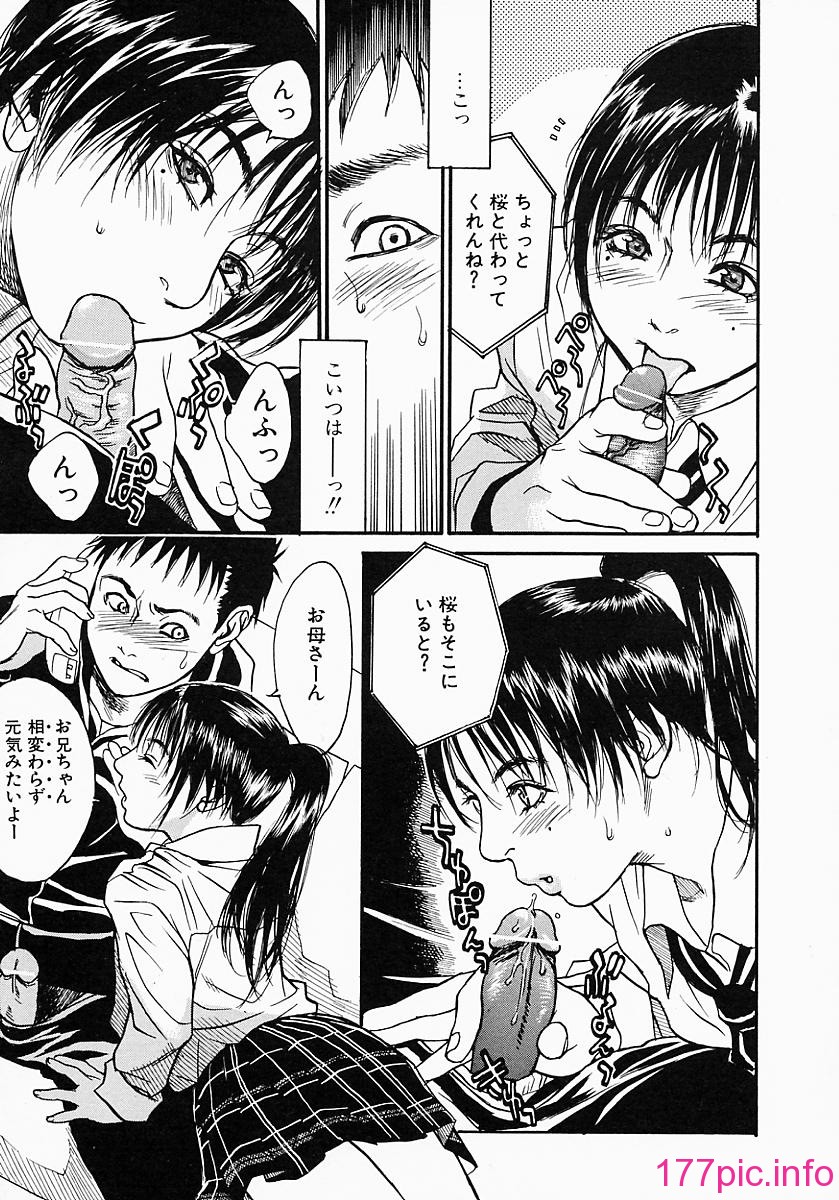 governess_099