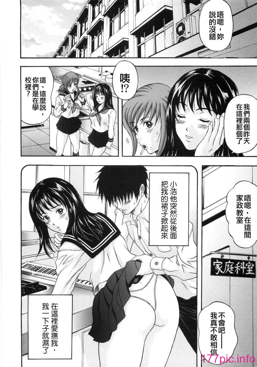 wife_146
