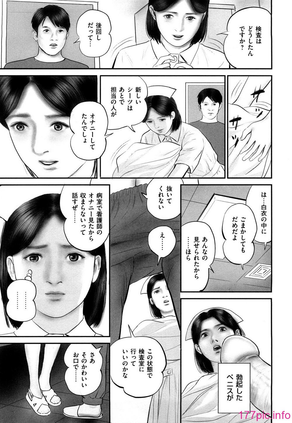 0013