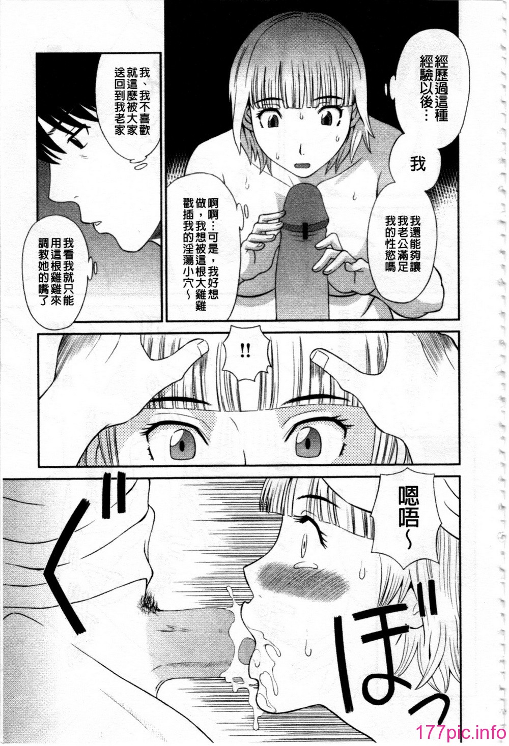0014