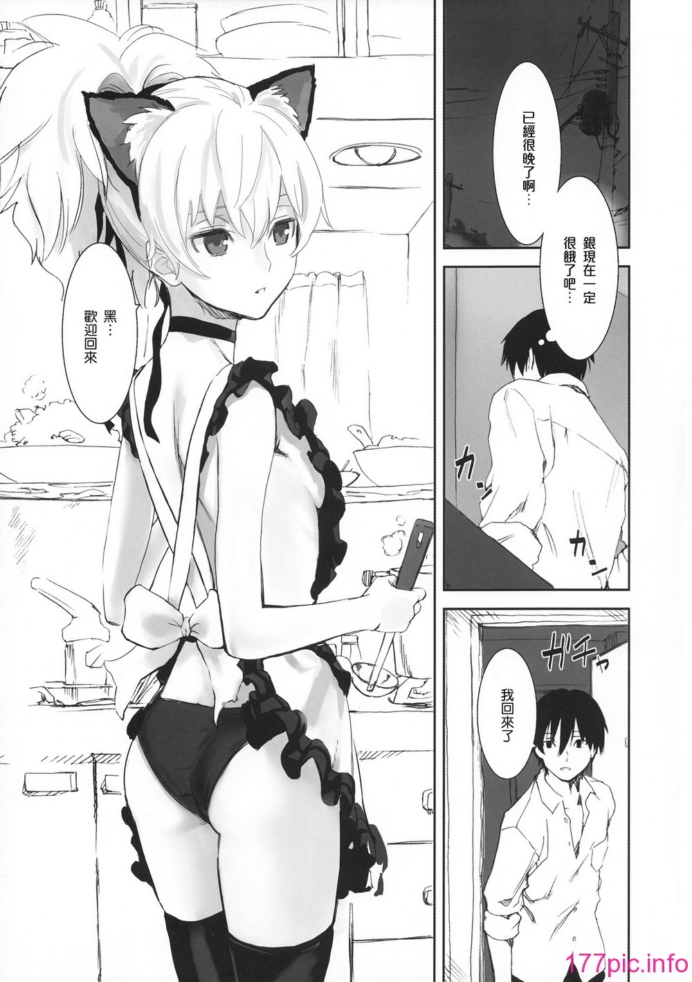0021