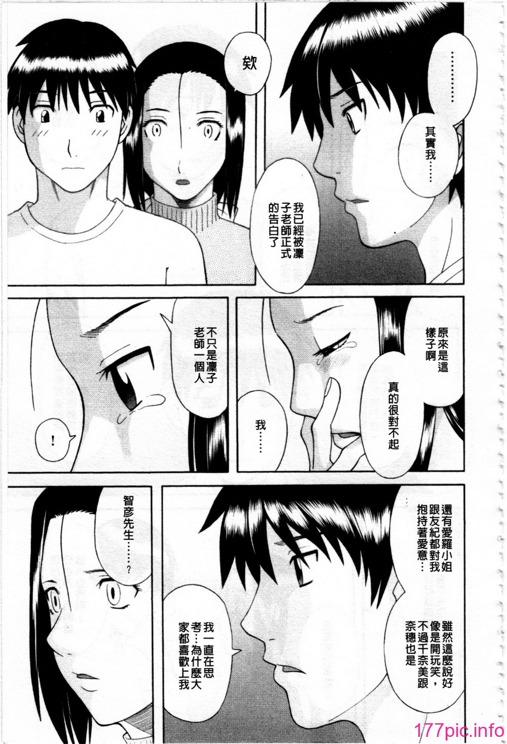 0030