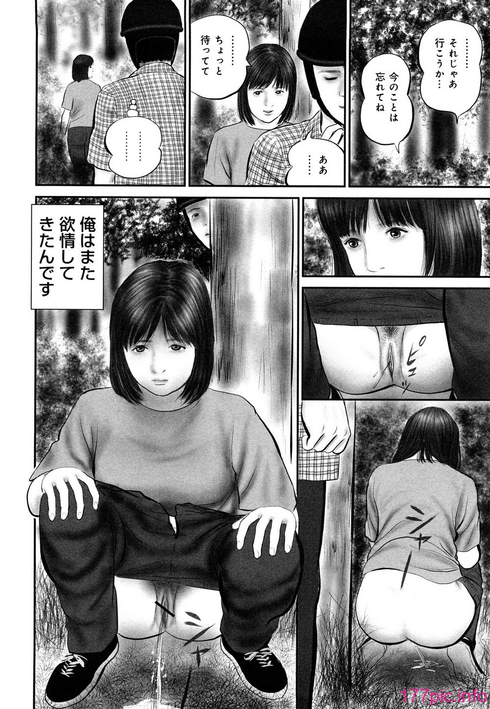 0034