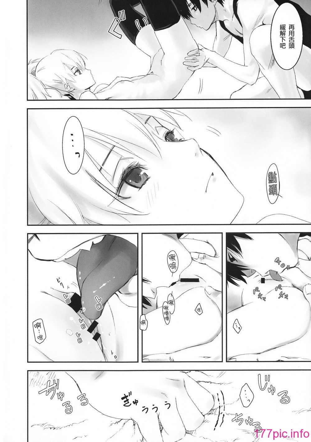 0034