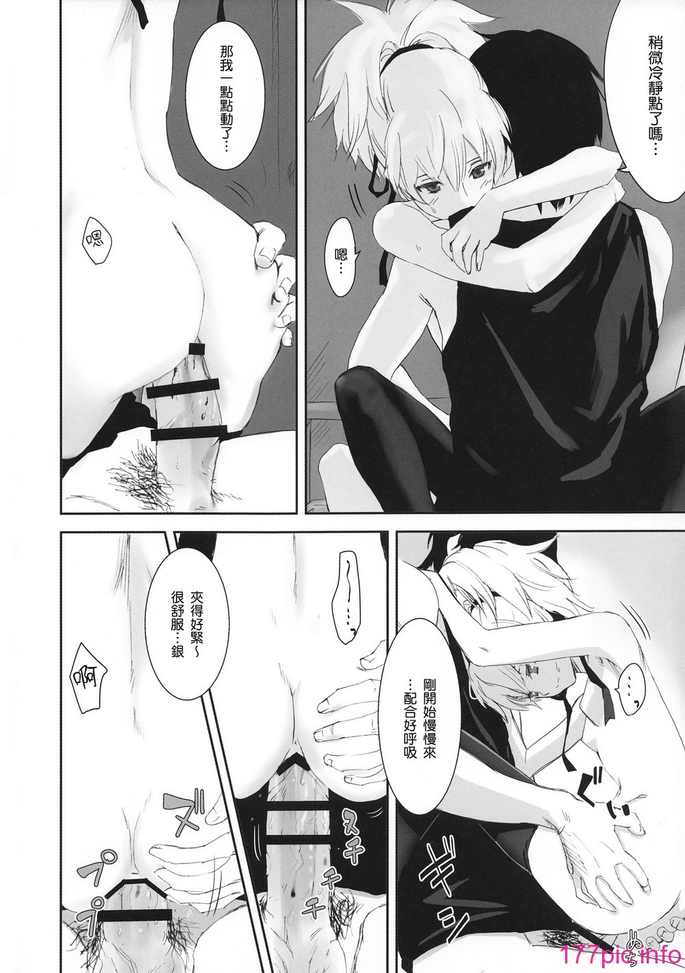 0040