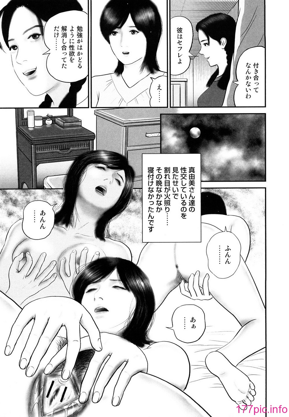 0053