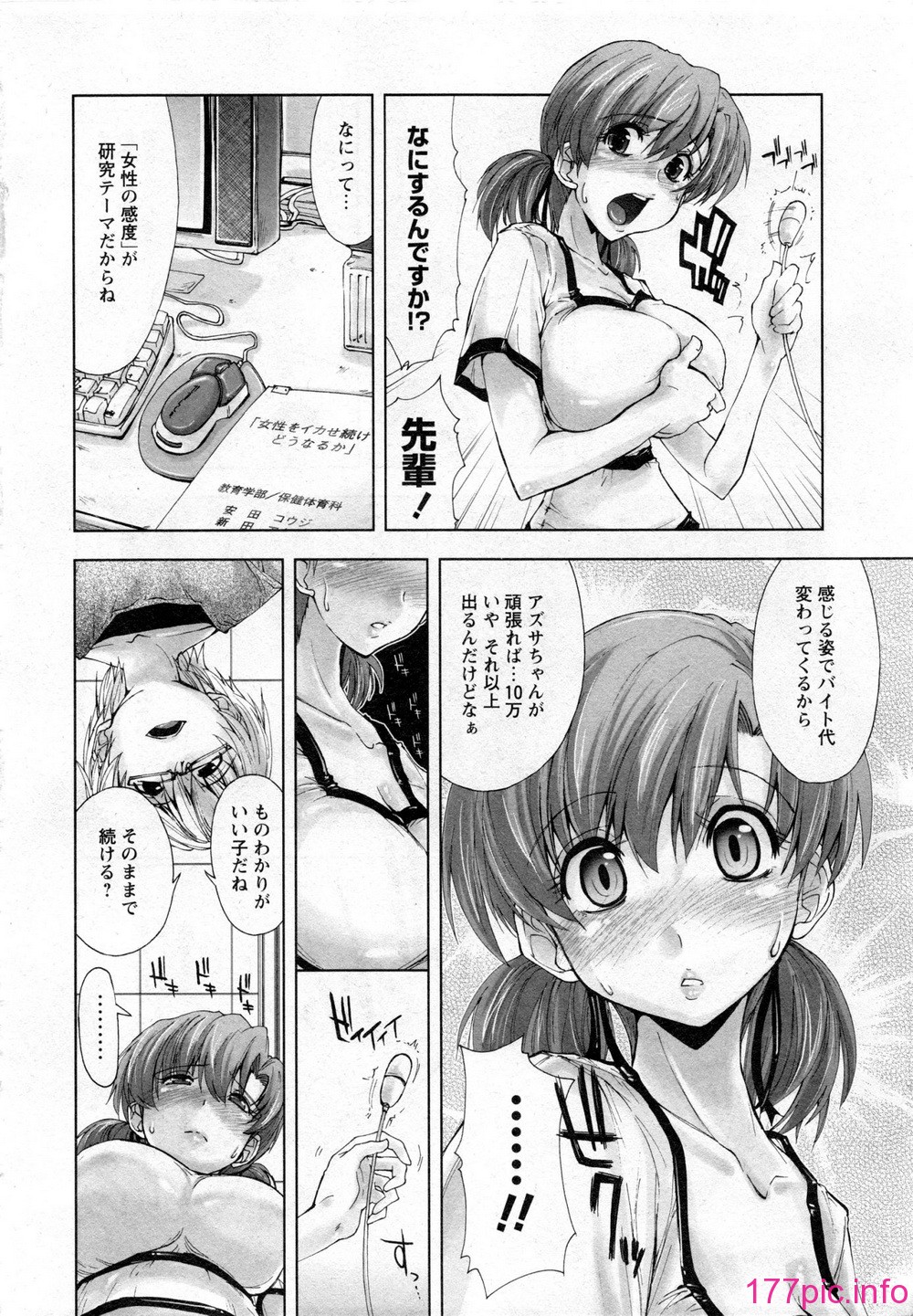 009