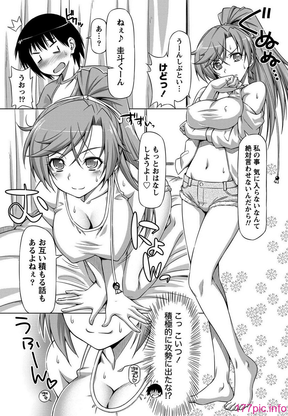012