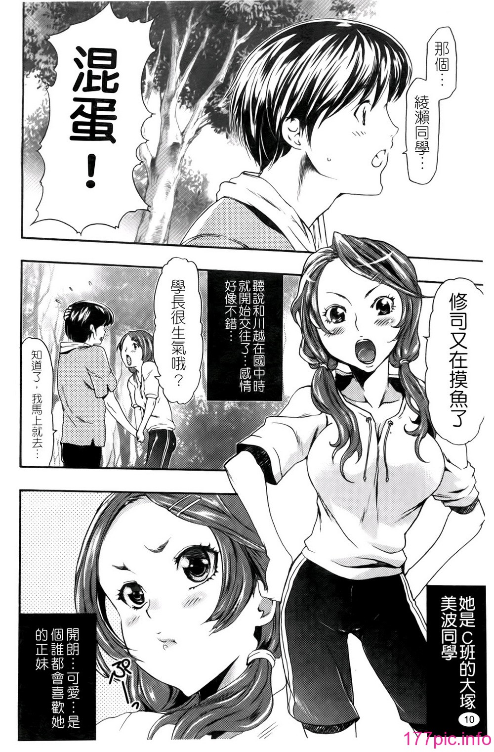 012
