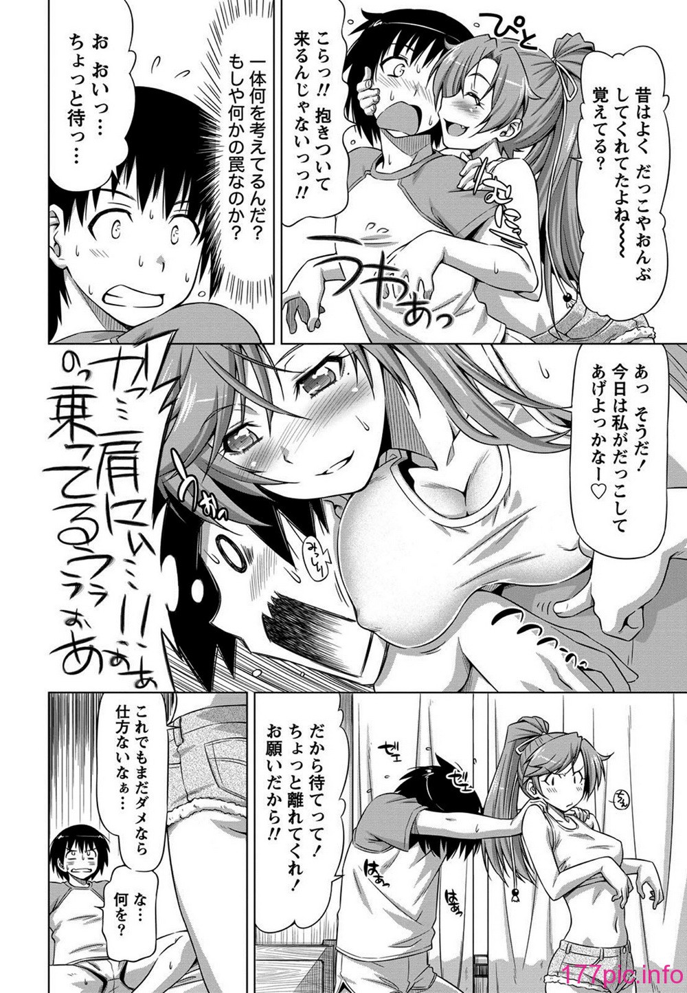 013