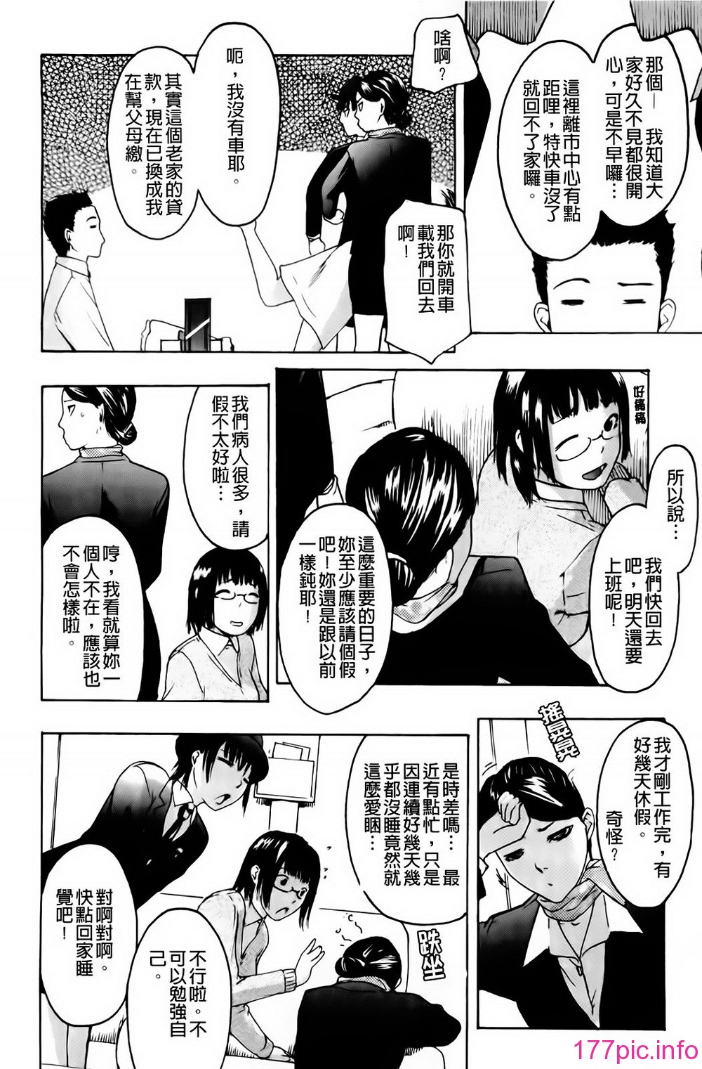 013