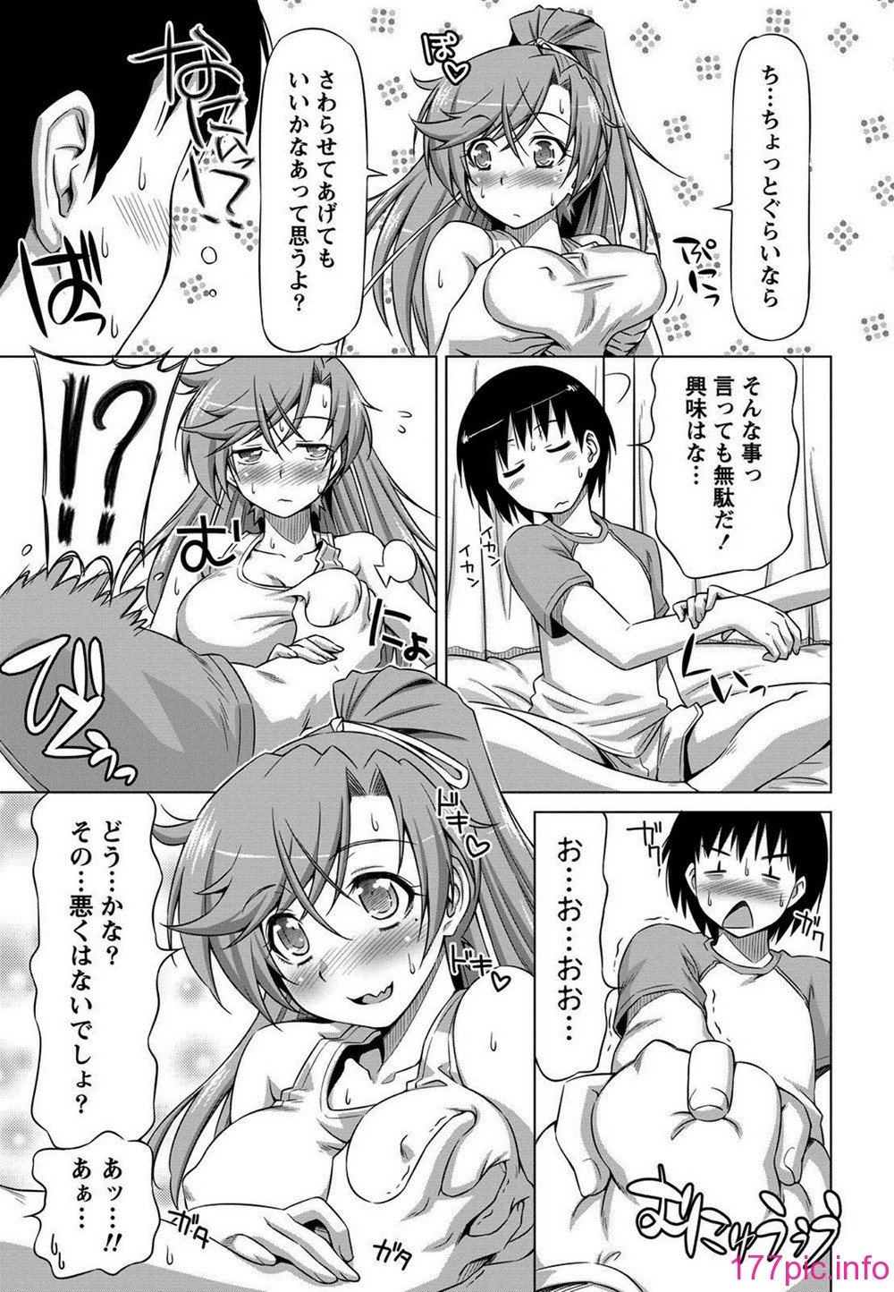014