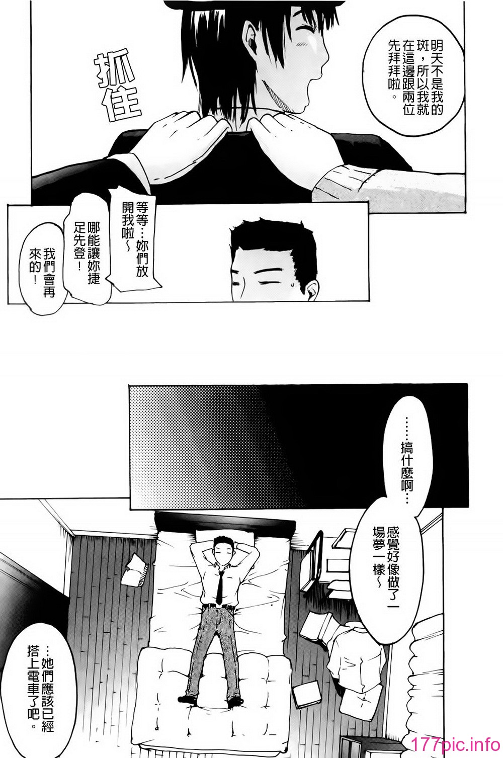014