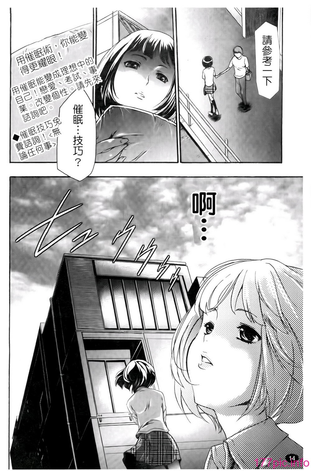 016
