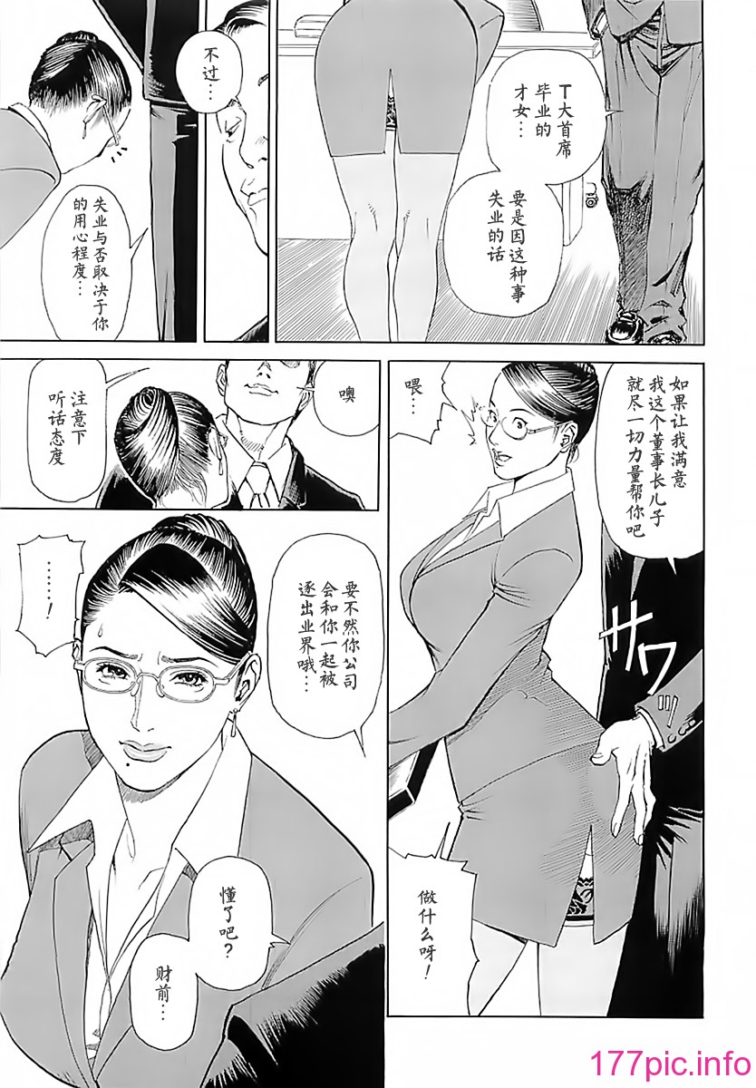017