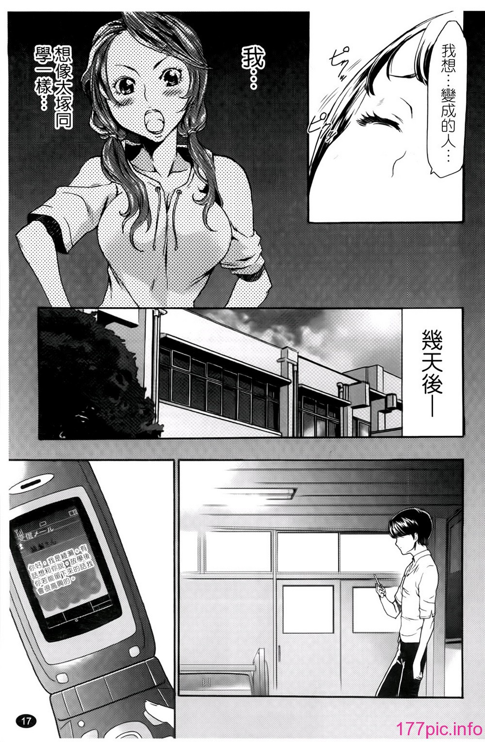 019