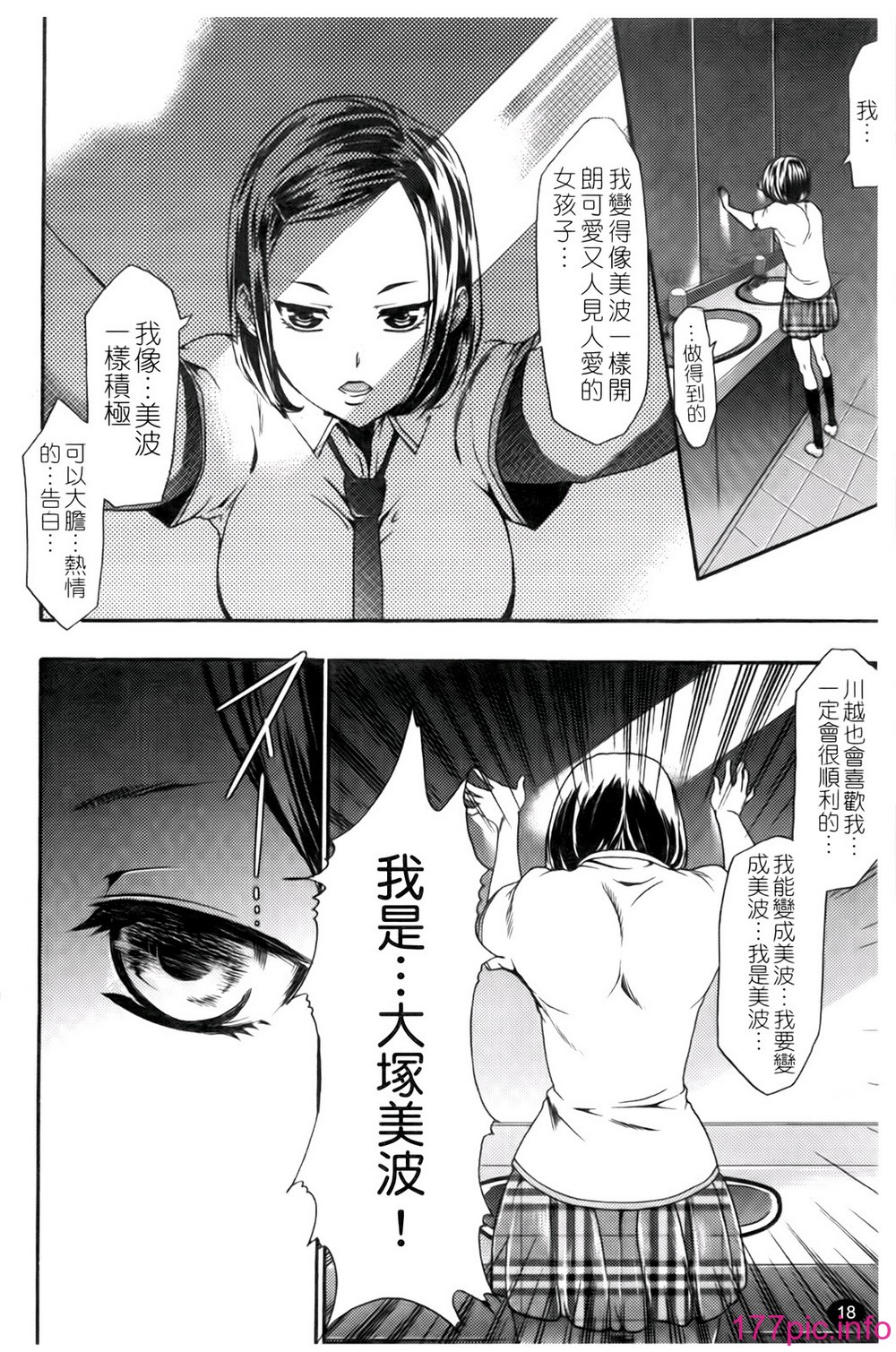 020