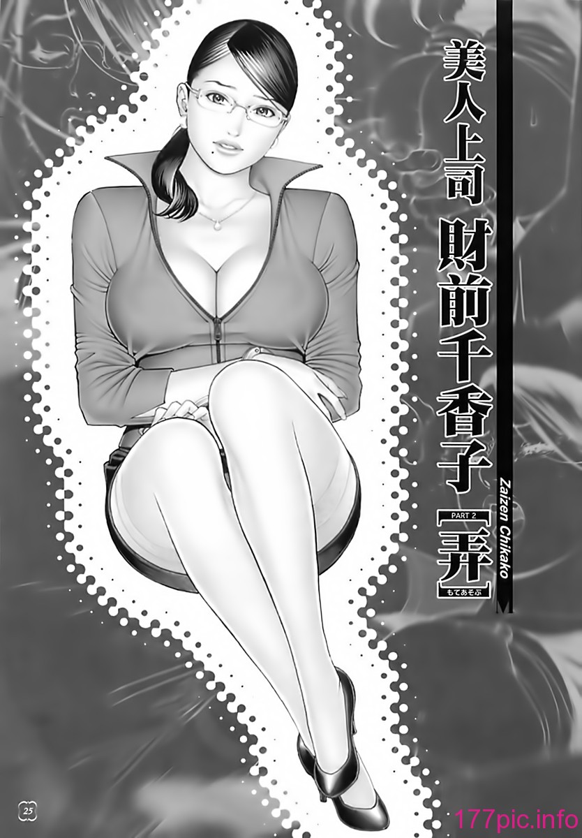 025