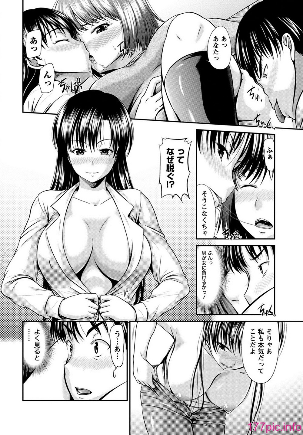 025