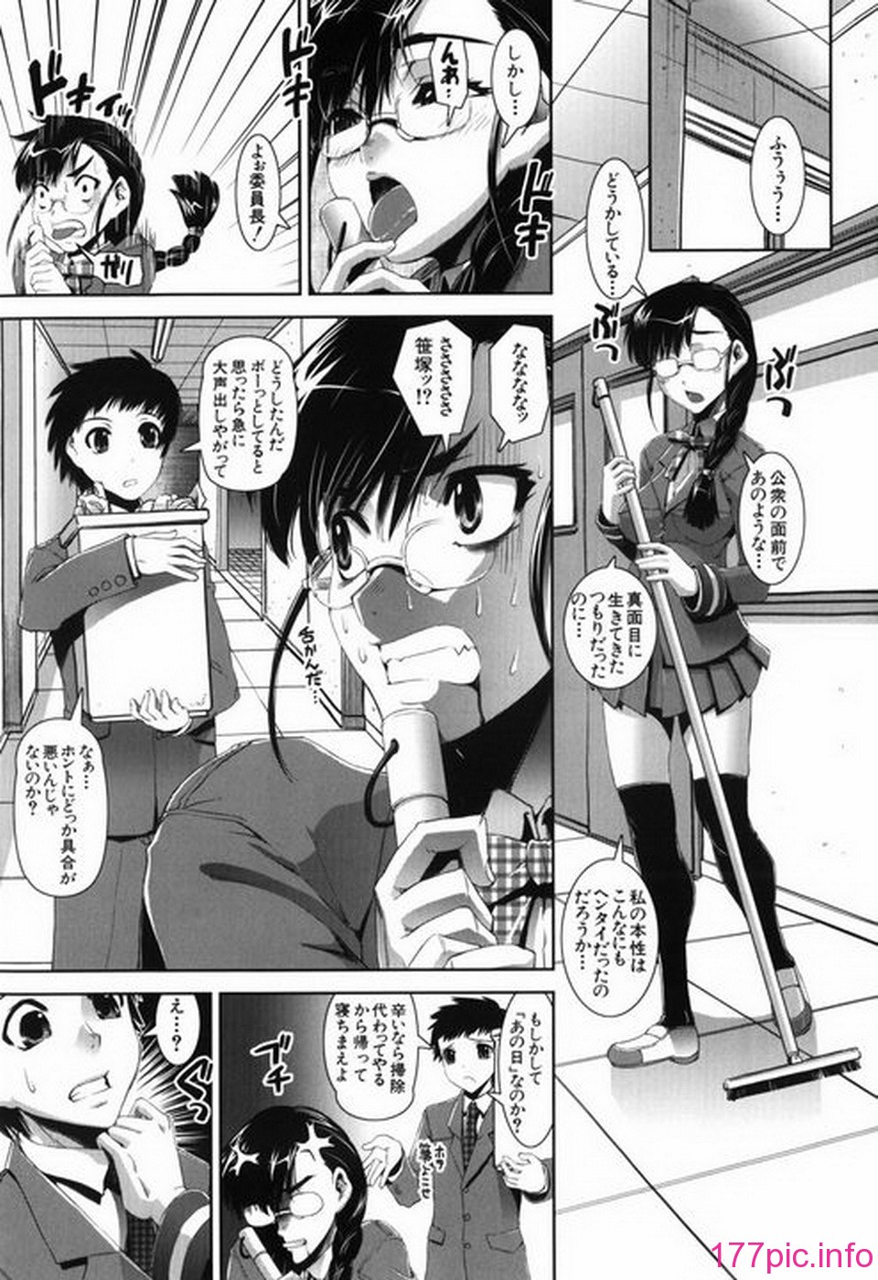 031