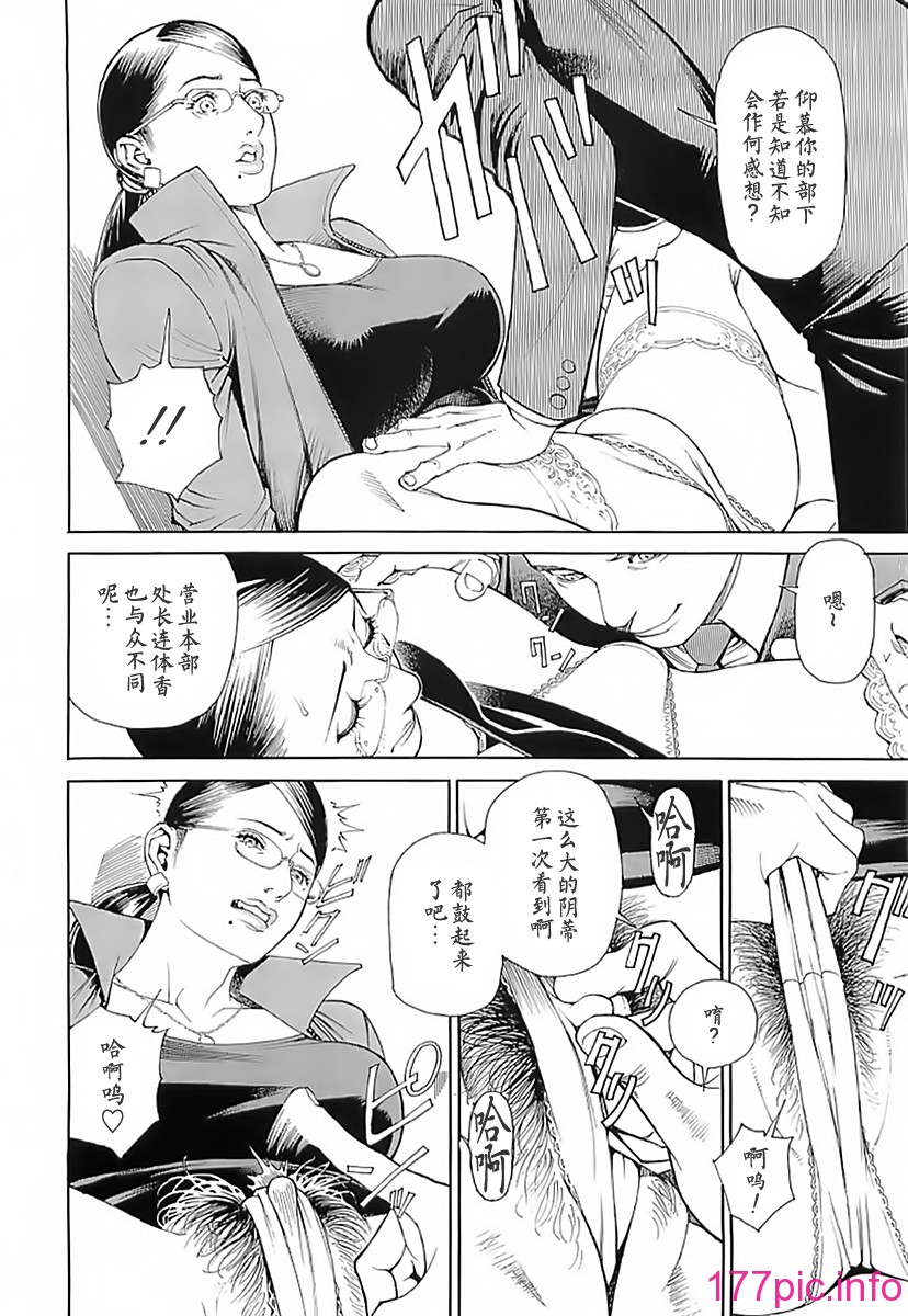 032