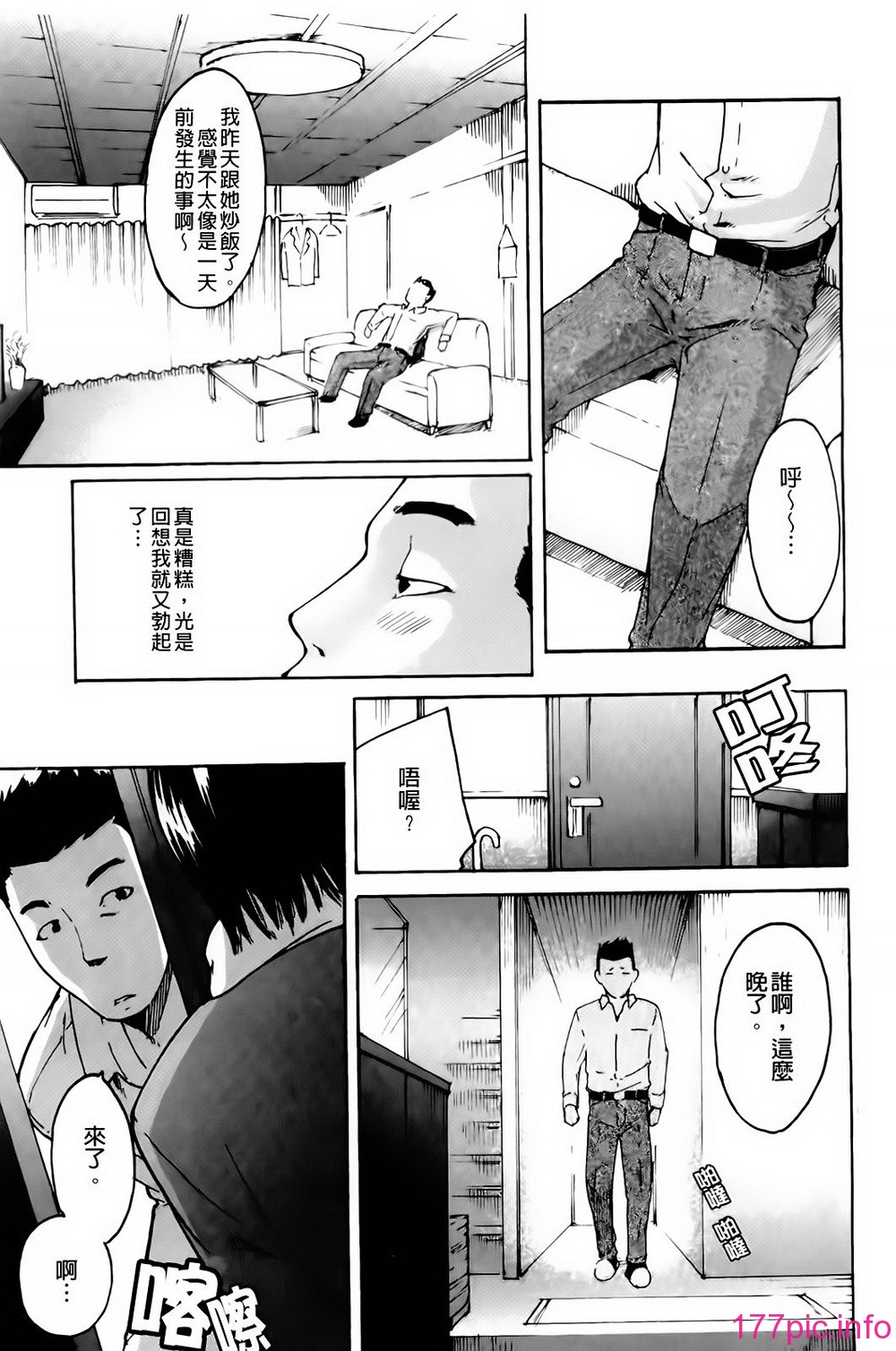032