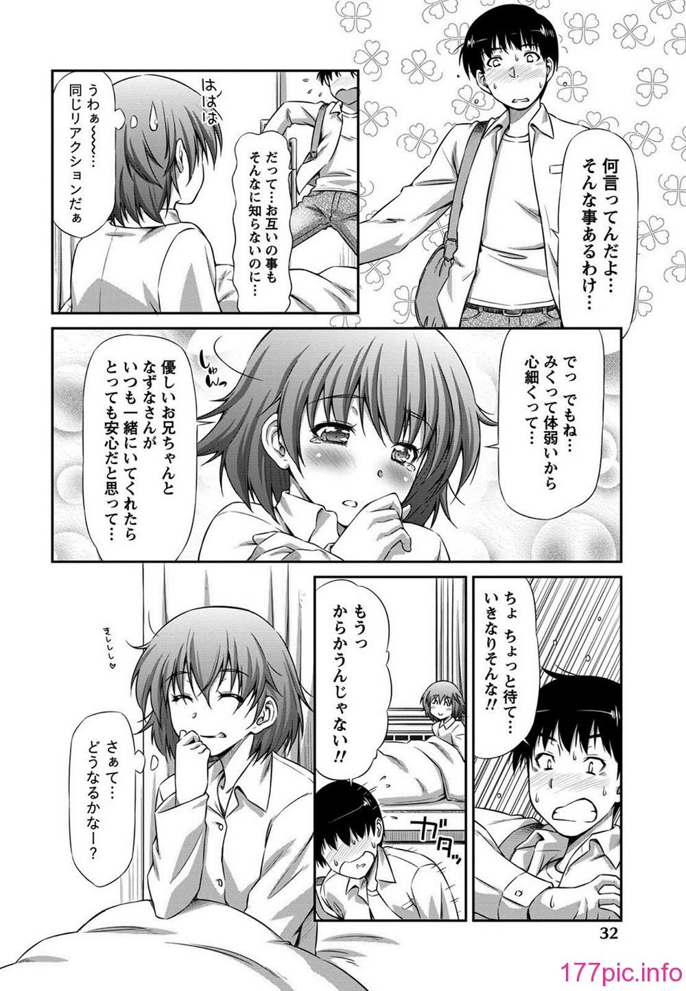 033