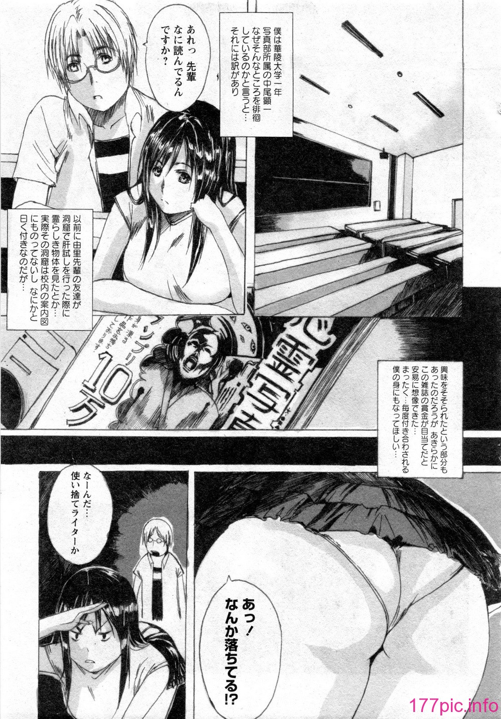 036