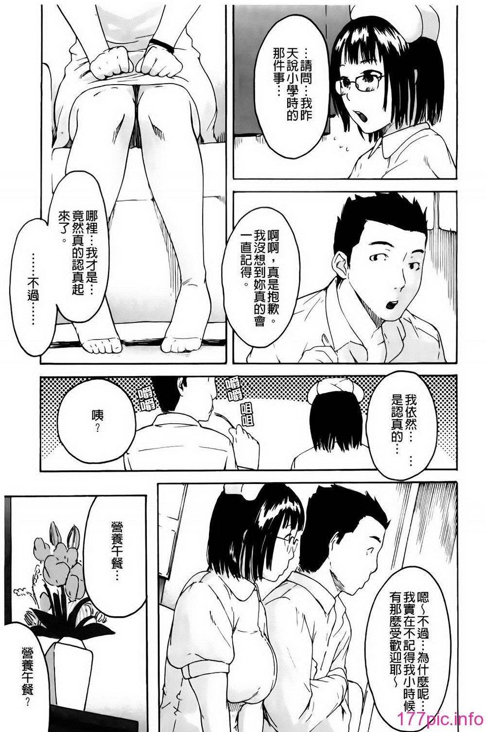036