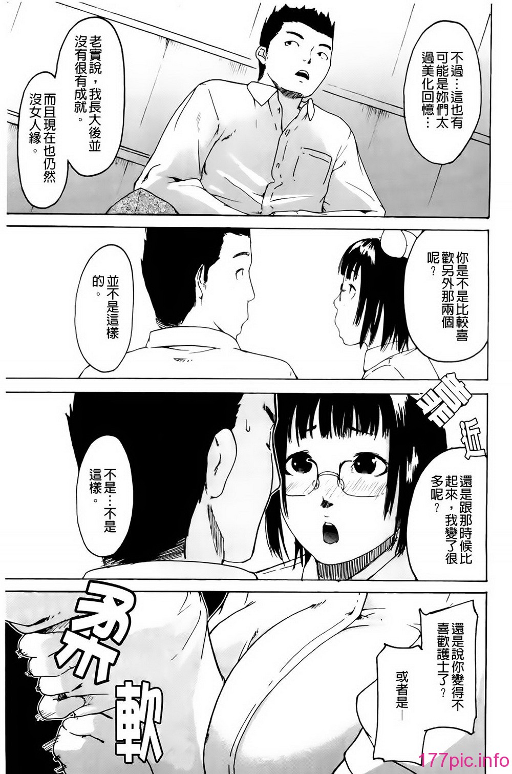 038