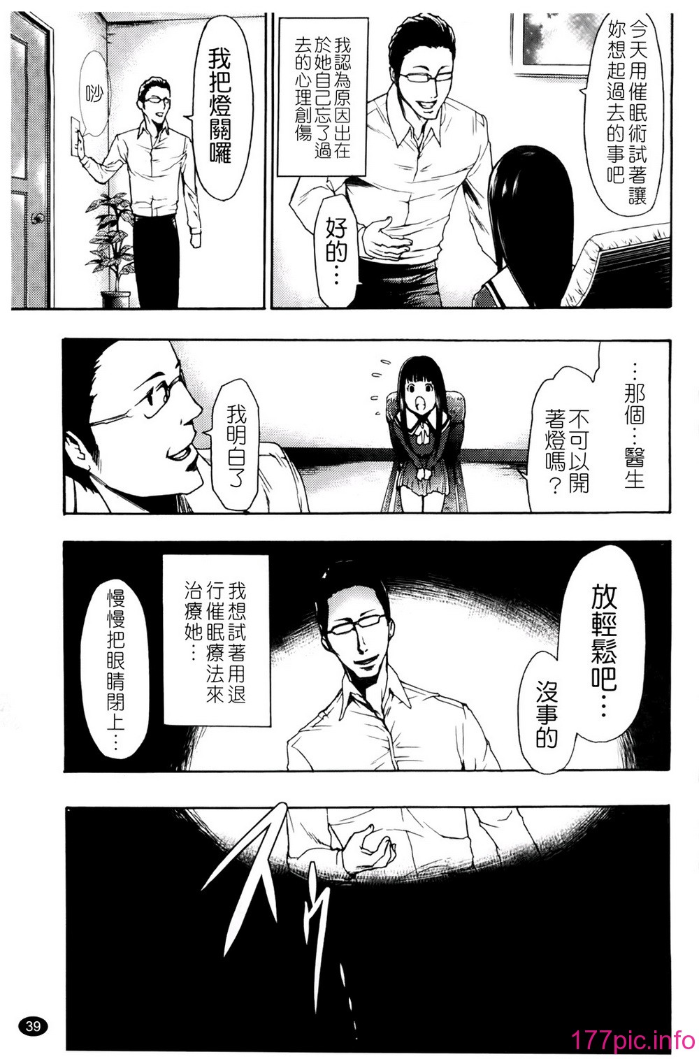 041