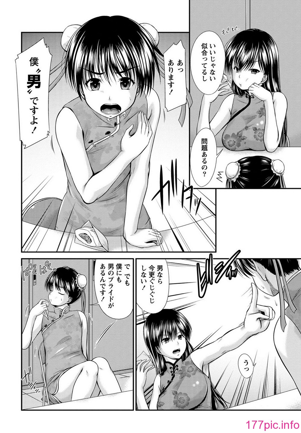041
