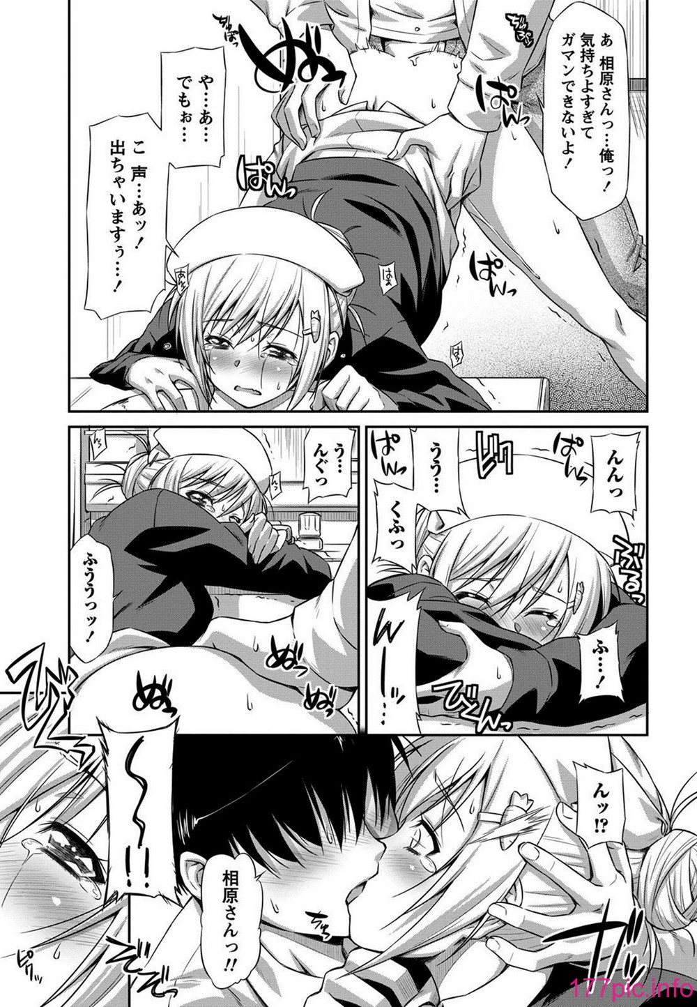 042