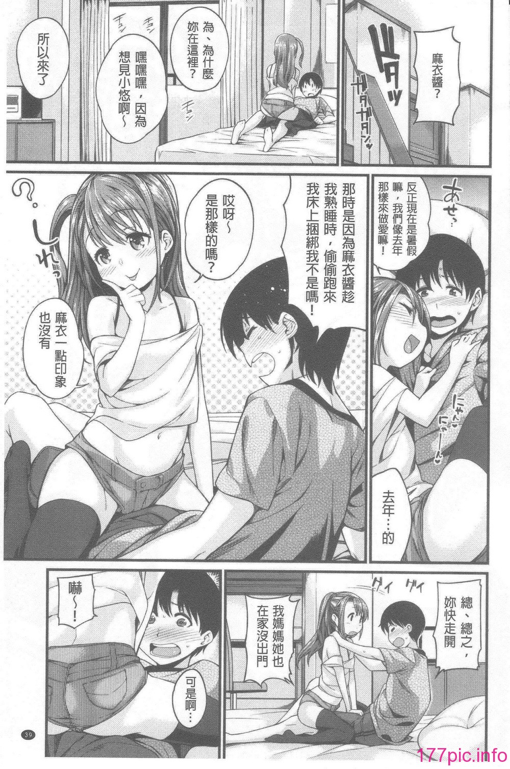 043