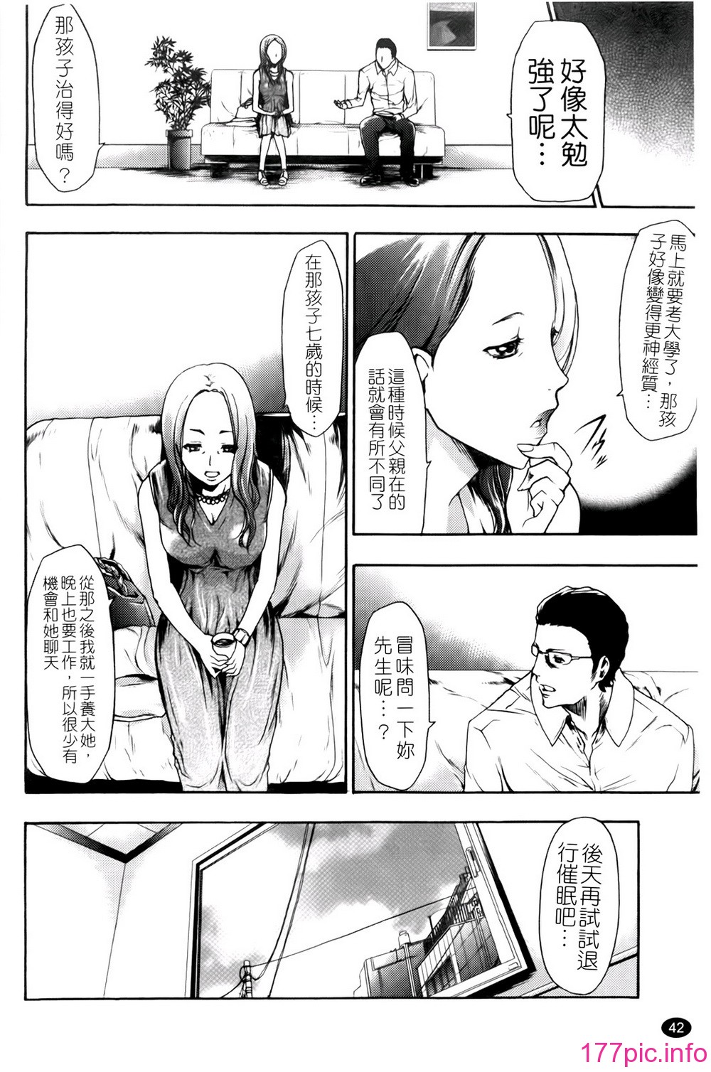 044