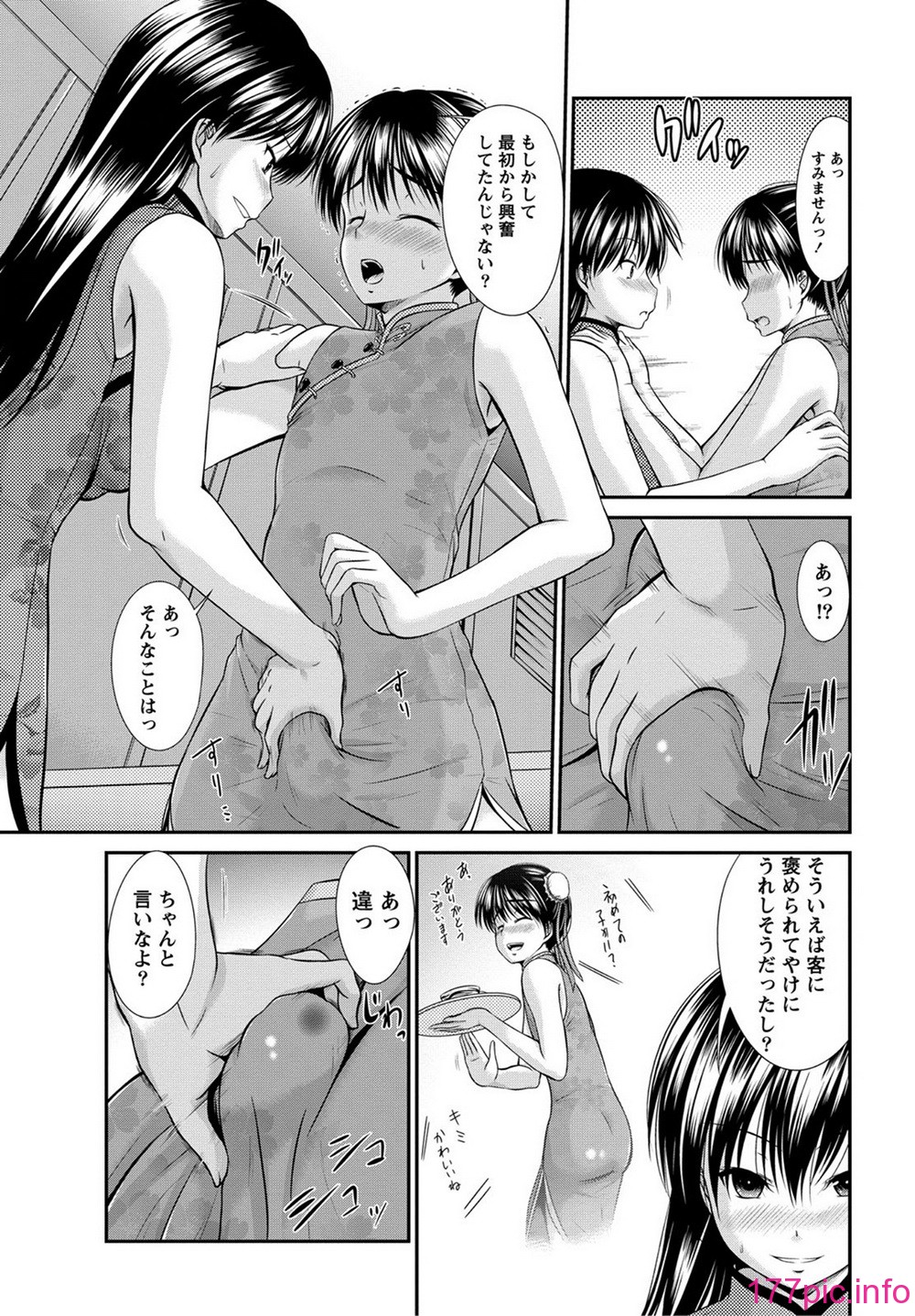 044