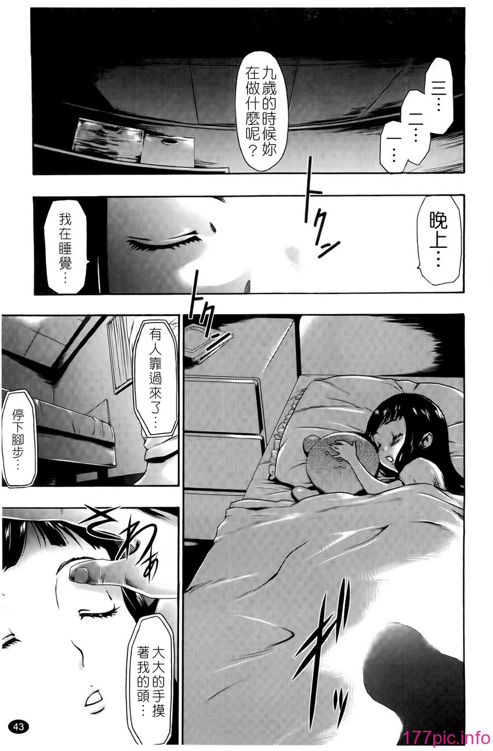 045