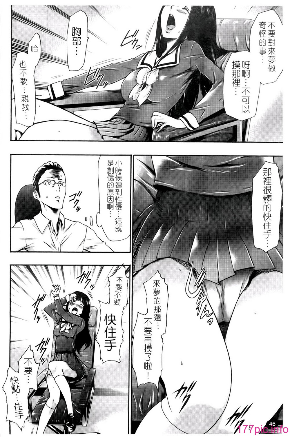 048