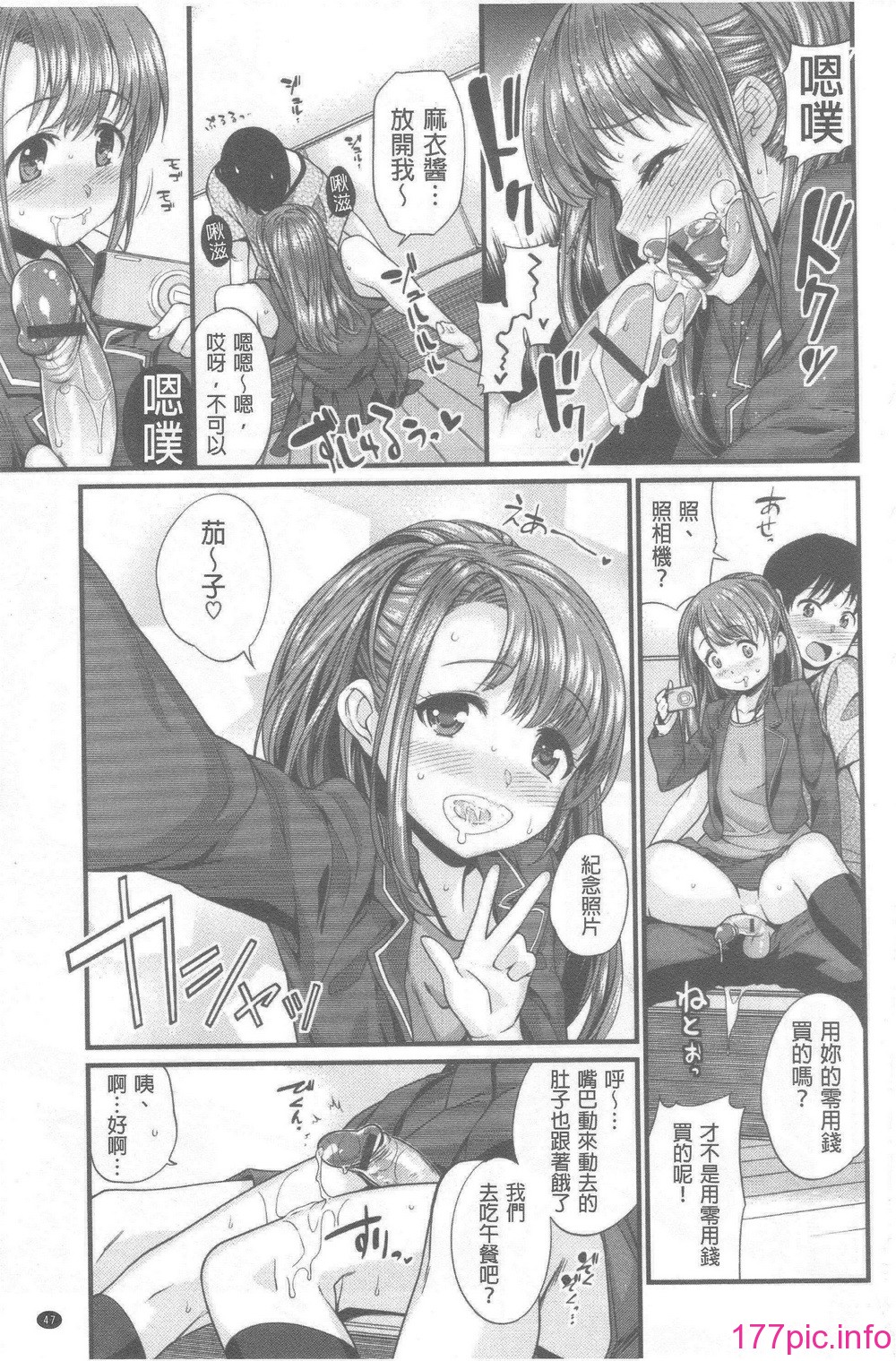051