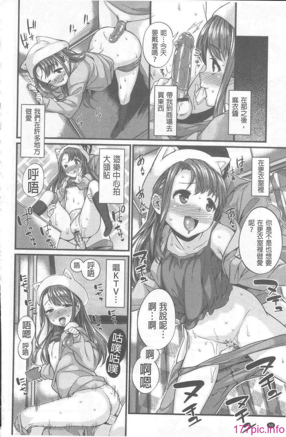 052