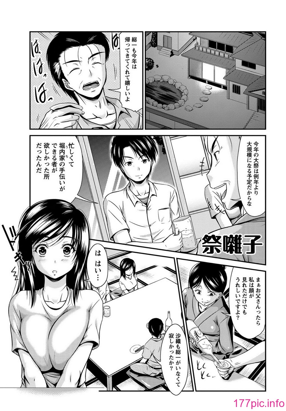 054