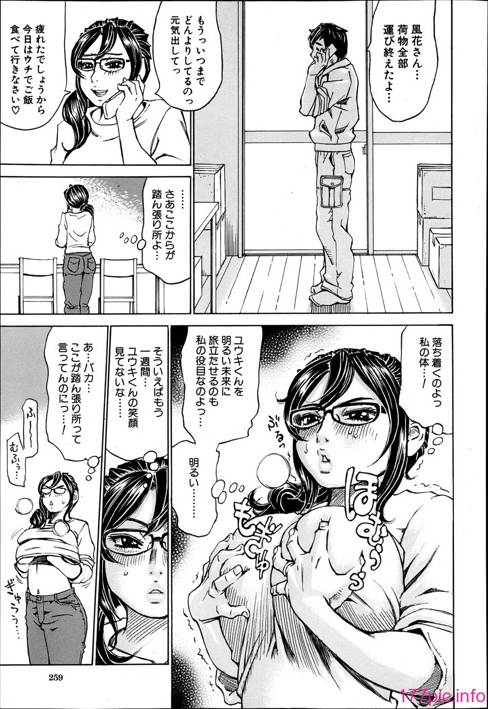 055