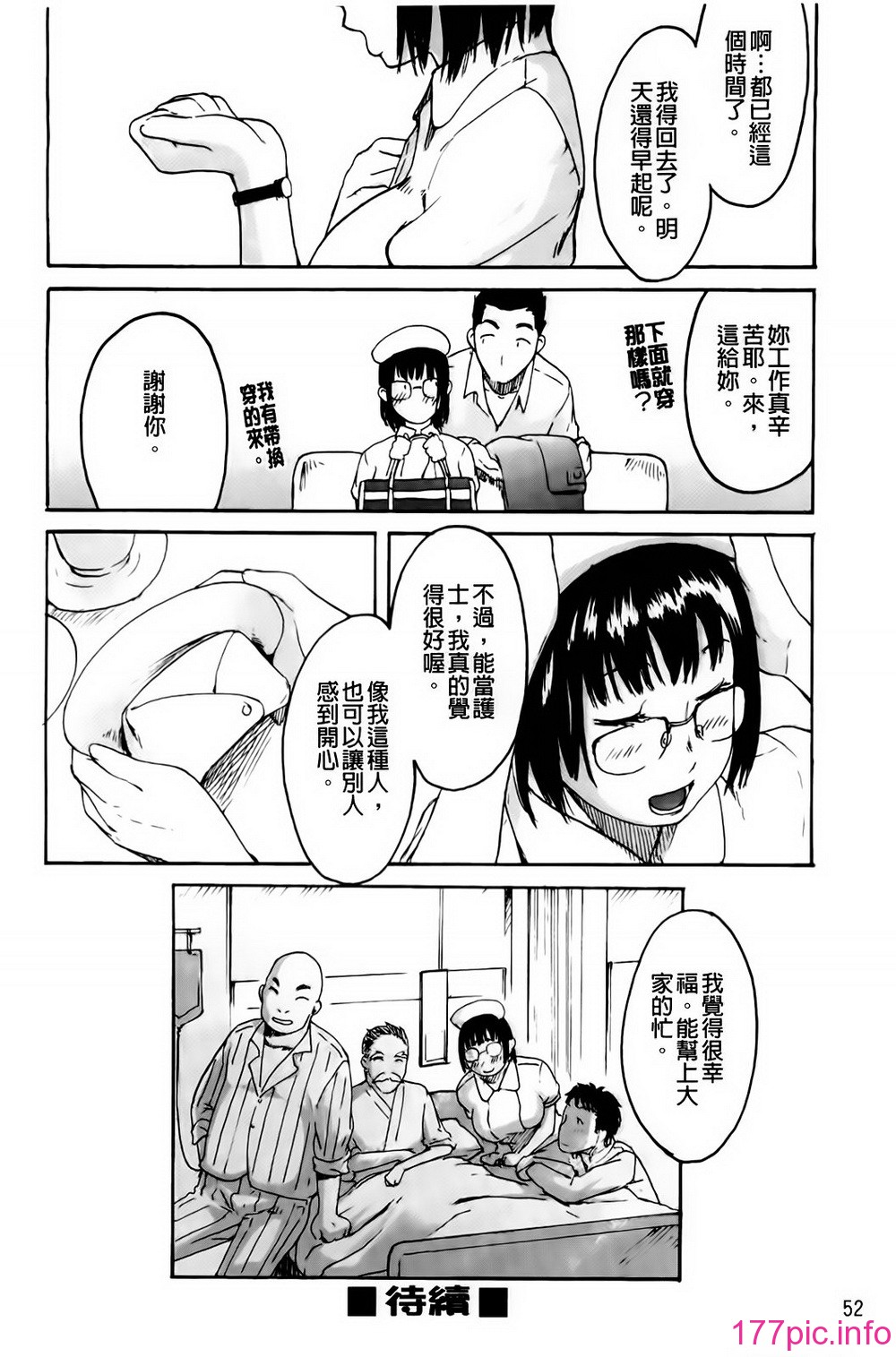 055