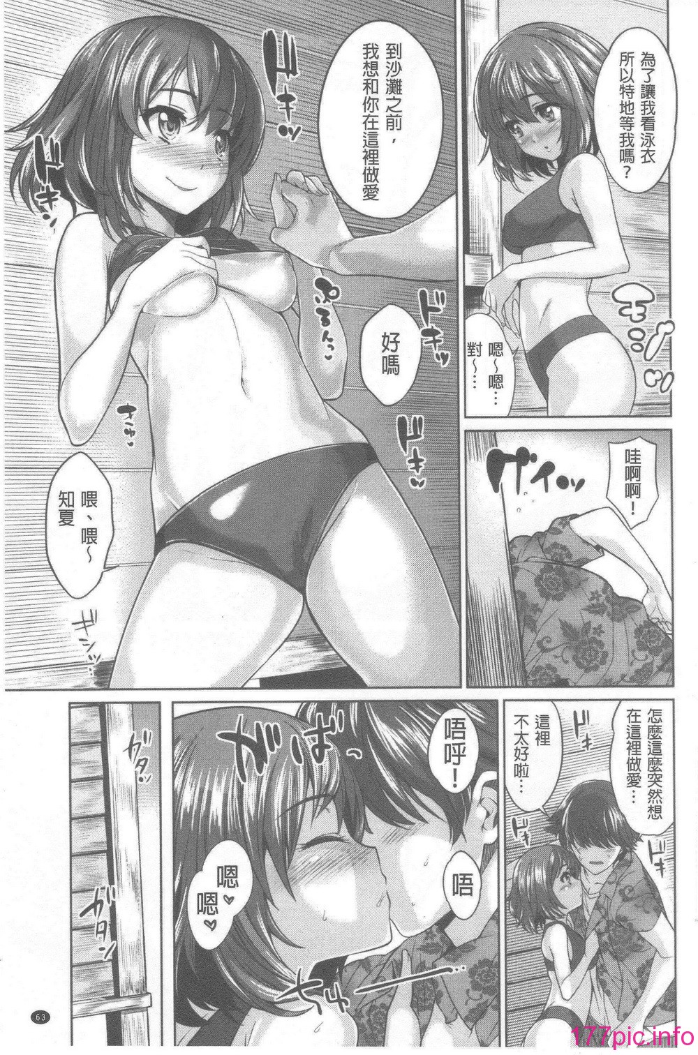 067