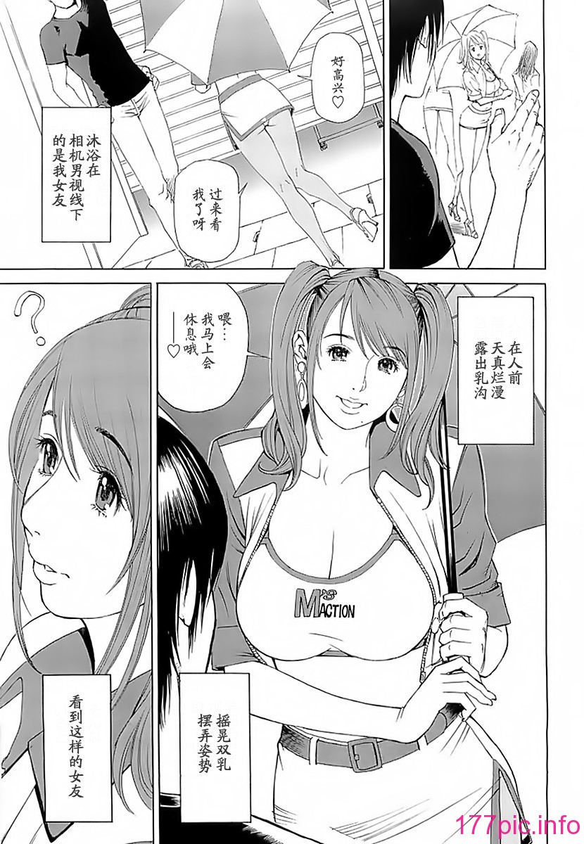 081
