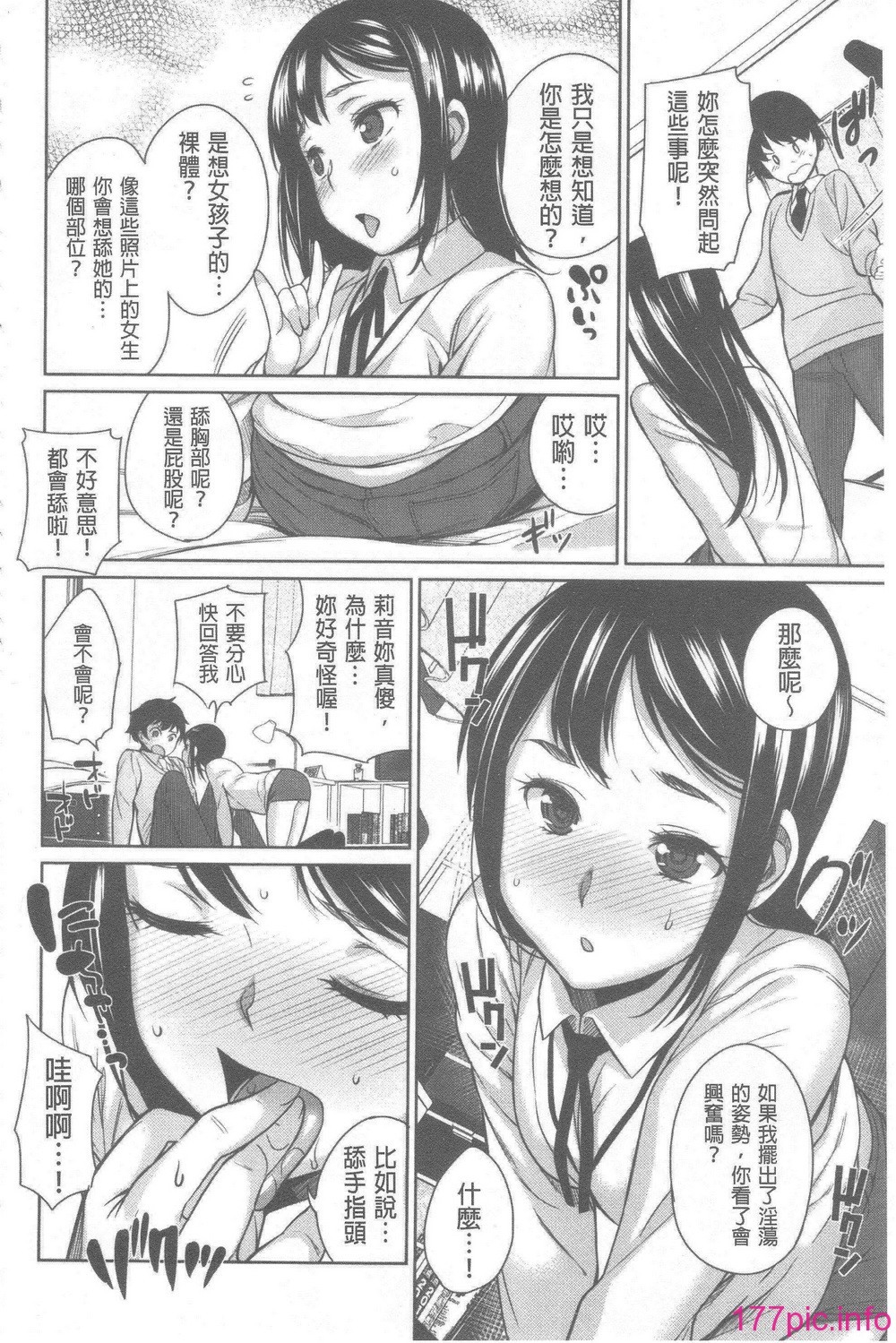 102