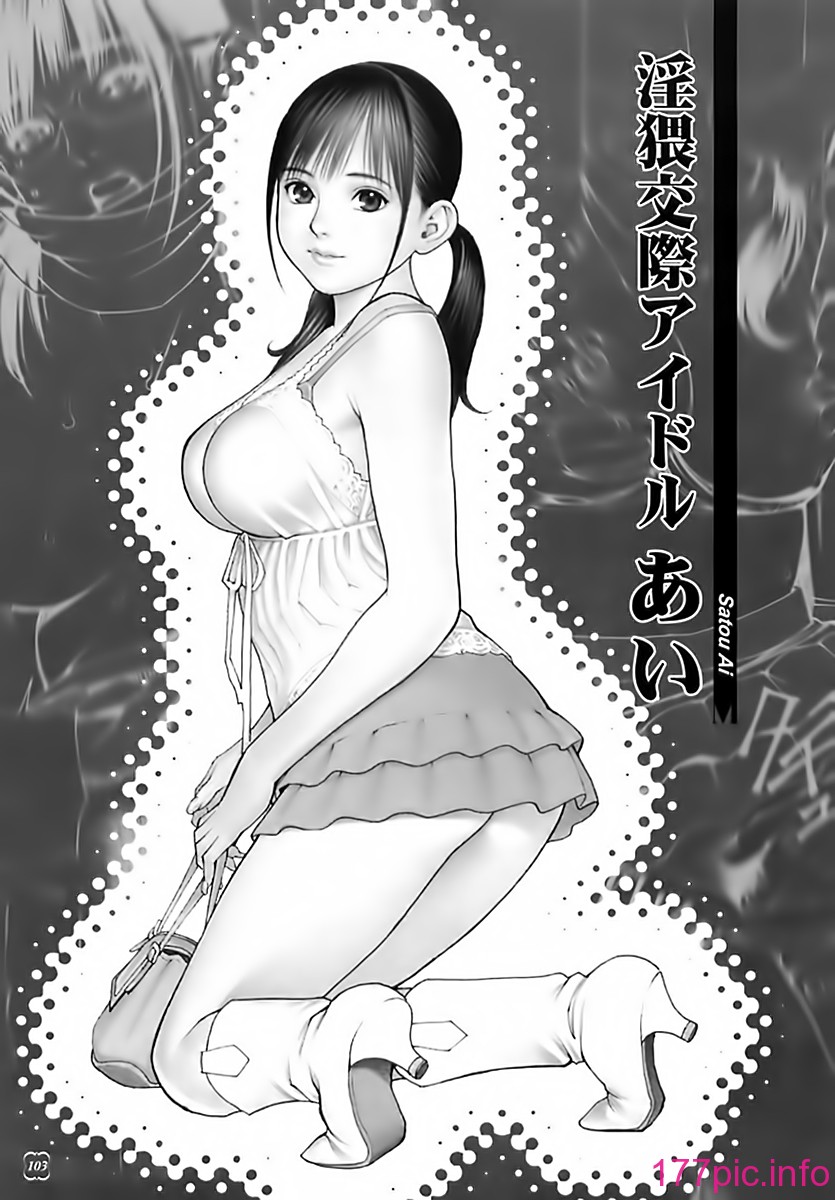 103