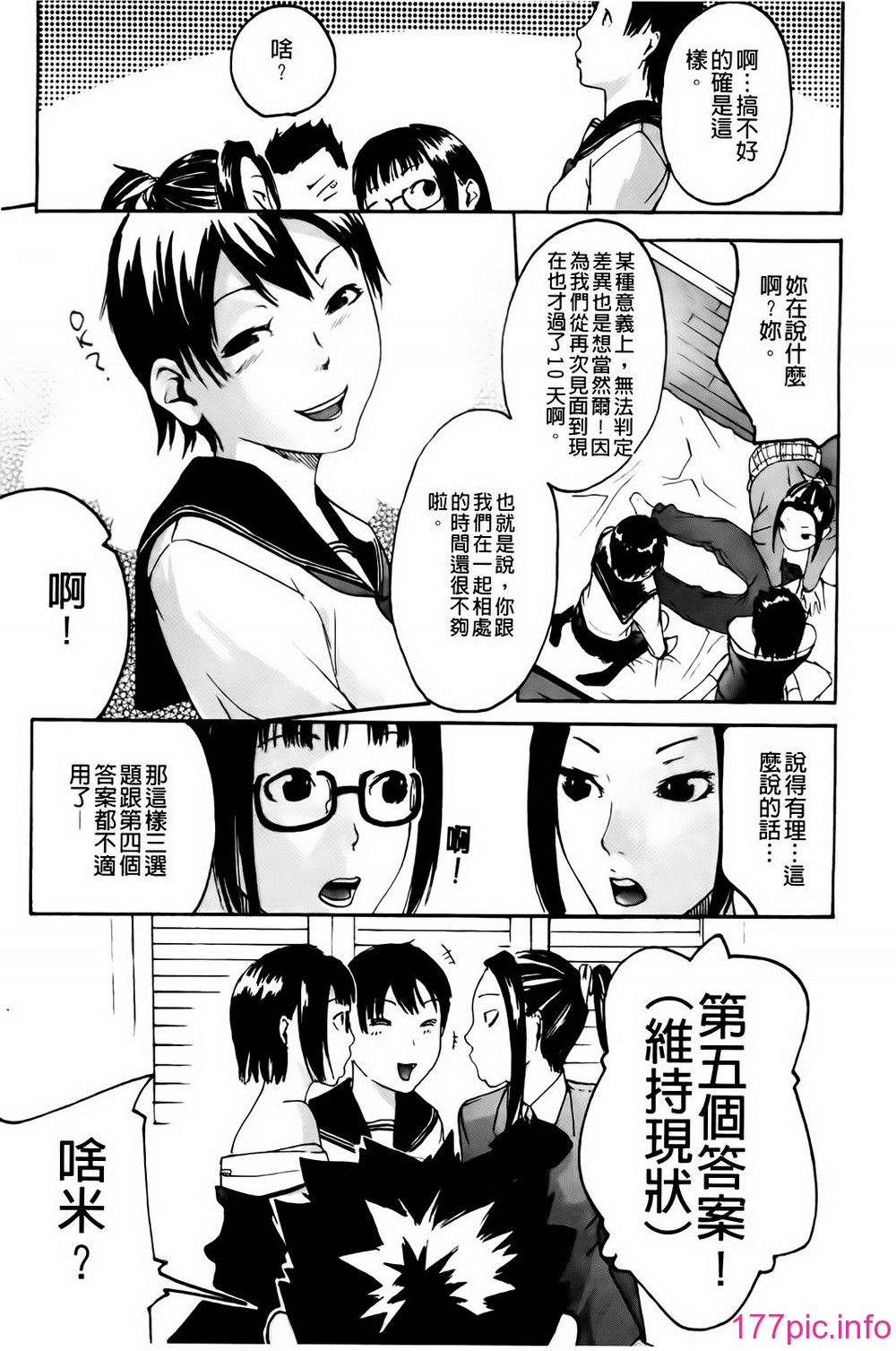 104