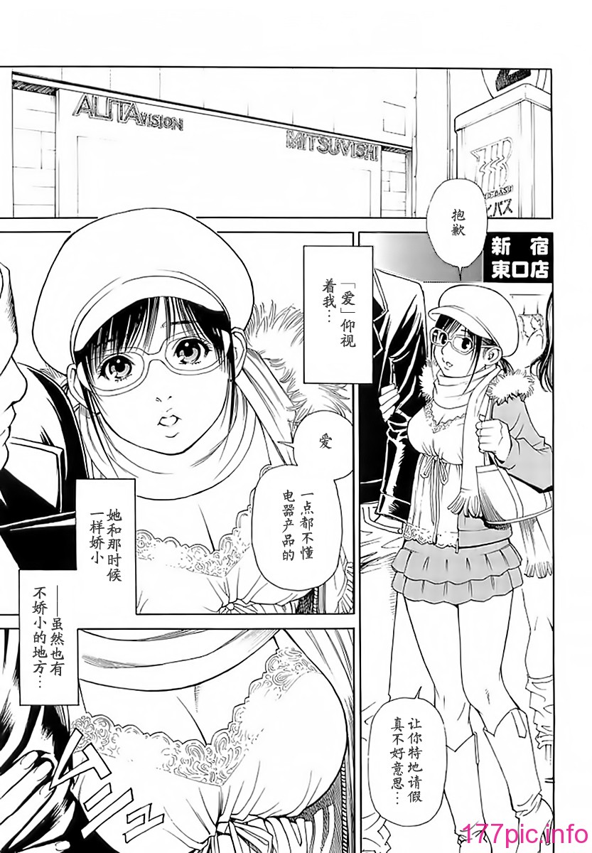 105