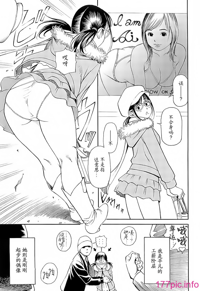 107